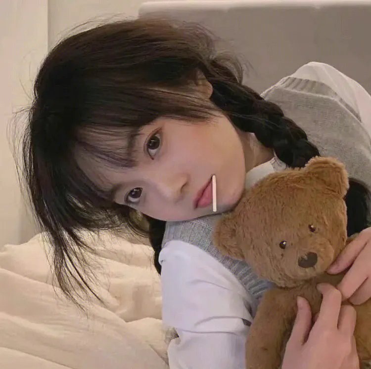 那年刚好遇见你$那年遇见你